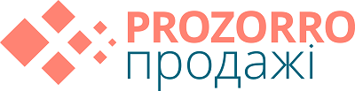 prozorro